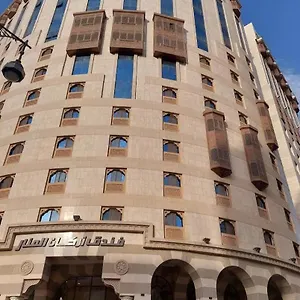  Hotel Arkan Al Manar Arab Saudi