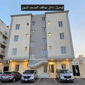  Appartement جادة قباء Arabie saoudite