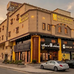 شقة فندقية نطوان للشقق المخدومة الدمام