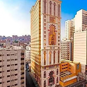 Dhiafat Al Rajaa *** مكة