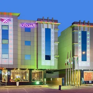 شقة فندقية Diyafat Al Saada Serviced - Ishbillia الرياض