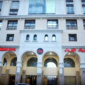 فندق Amjad Al Gharaa Hotel المدينة المنورة