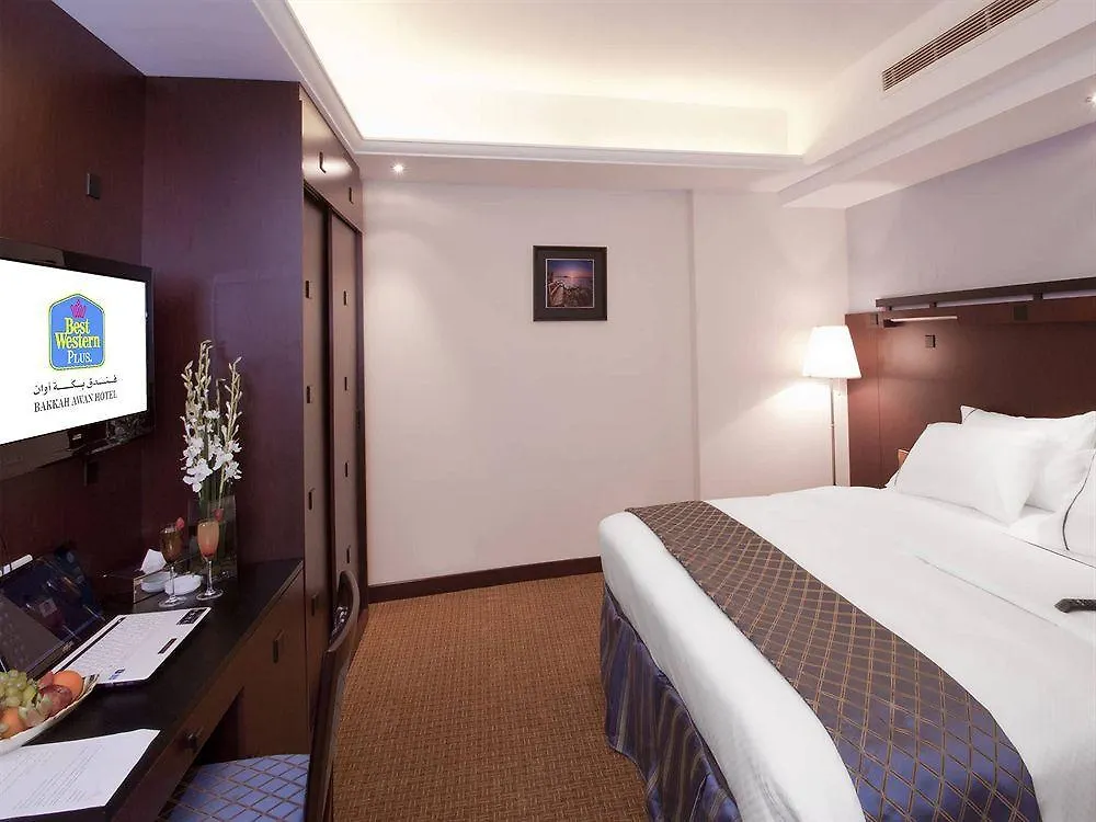 Al Massa Hotel Makkah Mecca