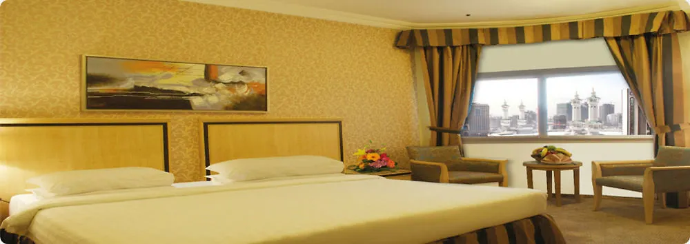 ****  Al Massa Hotel Makkah Mecca Arab Saudi