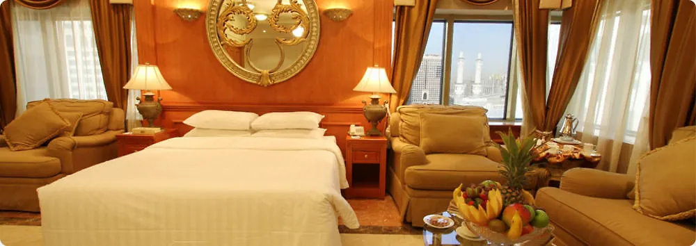 Al Massa Hotel Makkah Mecca