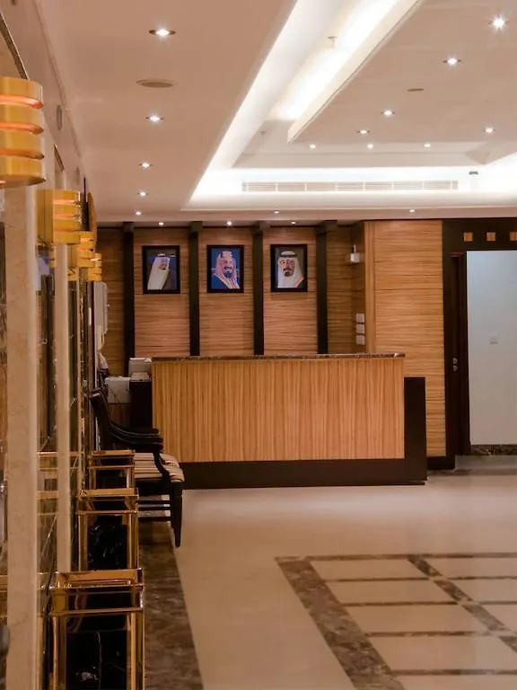 Al Massa Hotel Makkah Mecca