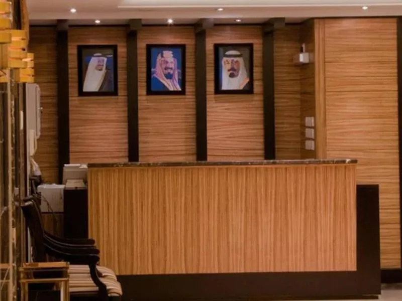Al Massa Hotel Makkah Mecca Saudi Arabia