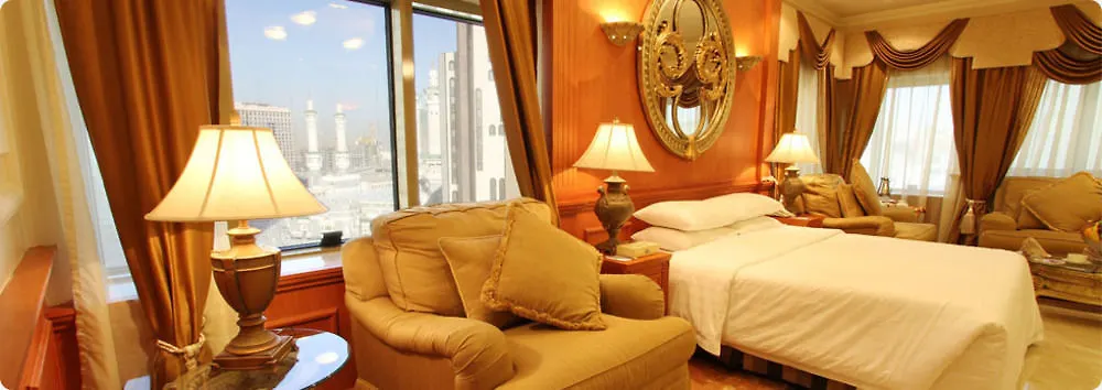 Al Massa Hotel Makkah Mecca