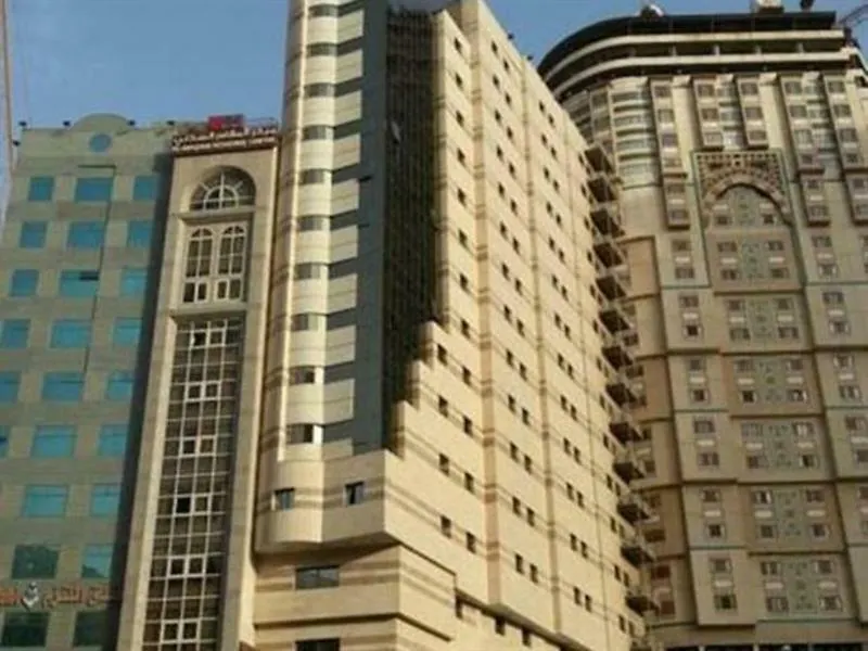 Al Massa Hotel Makkah Mecca 4*,