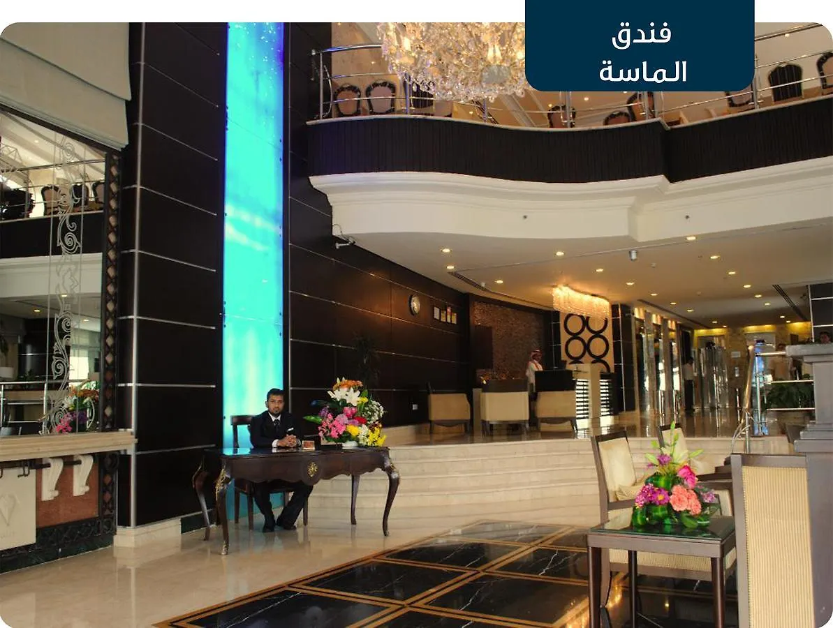 Al Massa Hotel Makkah Mekke 4*,  Suudi Arabistan